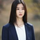 산골백반