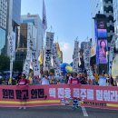 대오가스 이미지