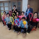 대한경로당 이미지