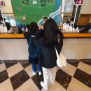 횡성고등학교 | [횡성] 웰리힐리파크 가을 놀거리/ 고카트,루지,짚라인 후기
