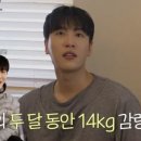 문원