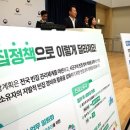 행복소규모노인종합센터 이미지