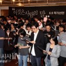 사진과문학사