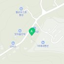 춘천원조닭갈비 미소원 이미지