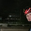 GS25 대관령점 이미지