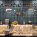 다담식당 | 부모님 모시고 가기 좋은 식당, 남위례역 맛집 다담샤브샤브&amp;월남쌈 후기