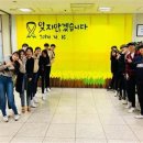 중원청소년 이미지