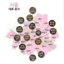 도봉-창동-도봉-5170 이미지