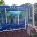 동방천 삼거리 이미지