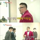 1박2일팀(말 만한 어린이들)의 연예대상 뒷 이야기 이미지