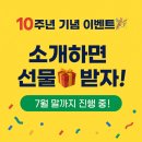 화정쎈학원