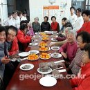 성내 경로당 이미지