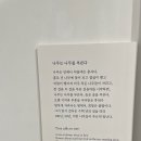 나무아래카페