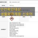 정진행정사사무소 이미지