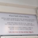 딜리제마켓 - 용인시 처인구 처인성로 954 | 딜리제마켓