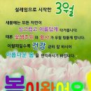 칼렙