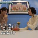 모니카 문 이미지