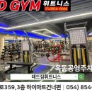 하이마트 건너편 이미지