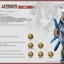중흥모바일 이미지