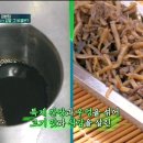 도깨비김밥 - 평택시 탄현로 273 | 도깨비김밥