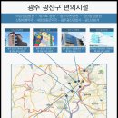 신창대형약국 이미지