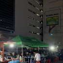 번개시장 화장실 | 대구 야장 맛집 노포 감성 가득한 대구역 포장마차 번개포차