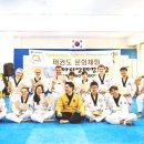 아리랑 태권도장 이미지