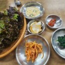 원조배신석쇠불고기본점 이미지