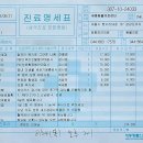 세종동물의료센터 이미지