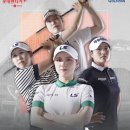 롯데골프죤 이미지