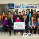 송산휴먼시아2단지 이미지
