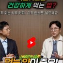 믹스 - 시흥시 정왕천로411번길 24 | 믹스