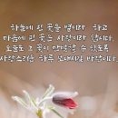 부국