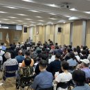 간석3동행정복지센터 이미지