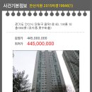 광덕1로10 이미지