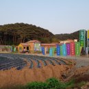 한솔가든 이미지