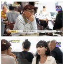 먹방 유튜버 히밥 이름 뜻.jpg 이미지