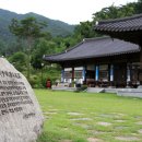 혼불작은도서관 이미지