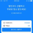 미소크리닝