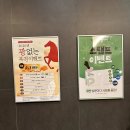 VIP골프존 이미지