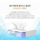 린다네일 이미지