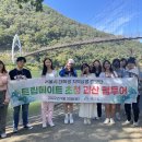 트립메이트 이미지