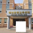 흑룡관 이미지