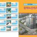 흥덕이마트 사거리(이마트) 이미지