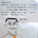 최석의원 이미지