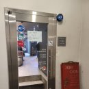 촘촘진천점 이미지