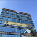 서울리즈치과의원 네이버블로그