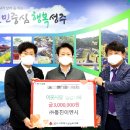 (주)동진이엔시 이미지