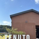 미자민박 이미지