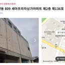 동두천-001 이미지